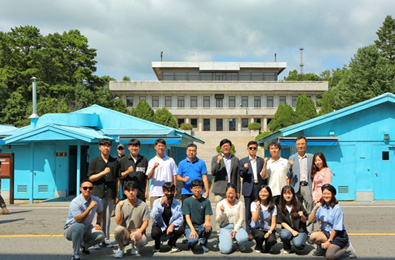 한국 대학생 평화안보연구회(U-SPECK) 