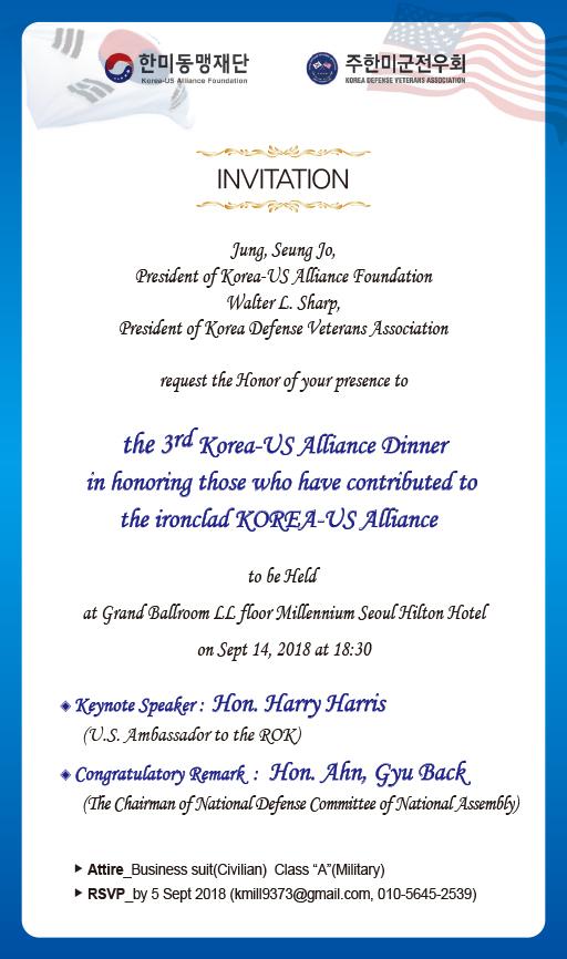 invitation.jpg