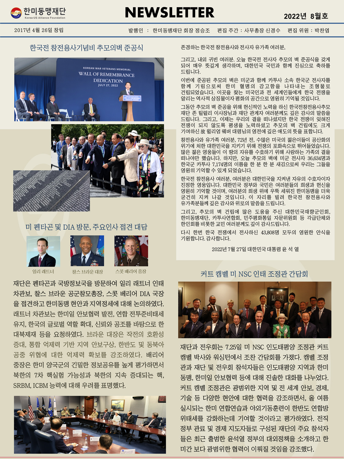 슬라이드1.jpg