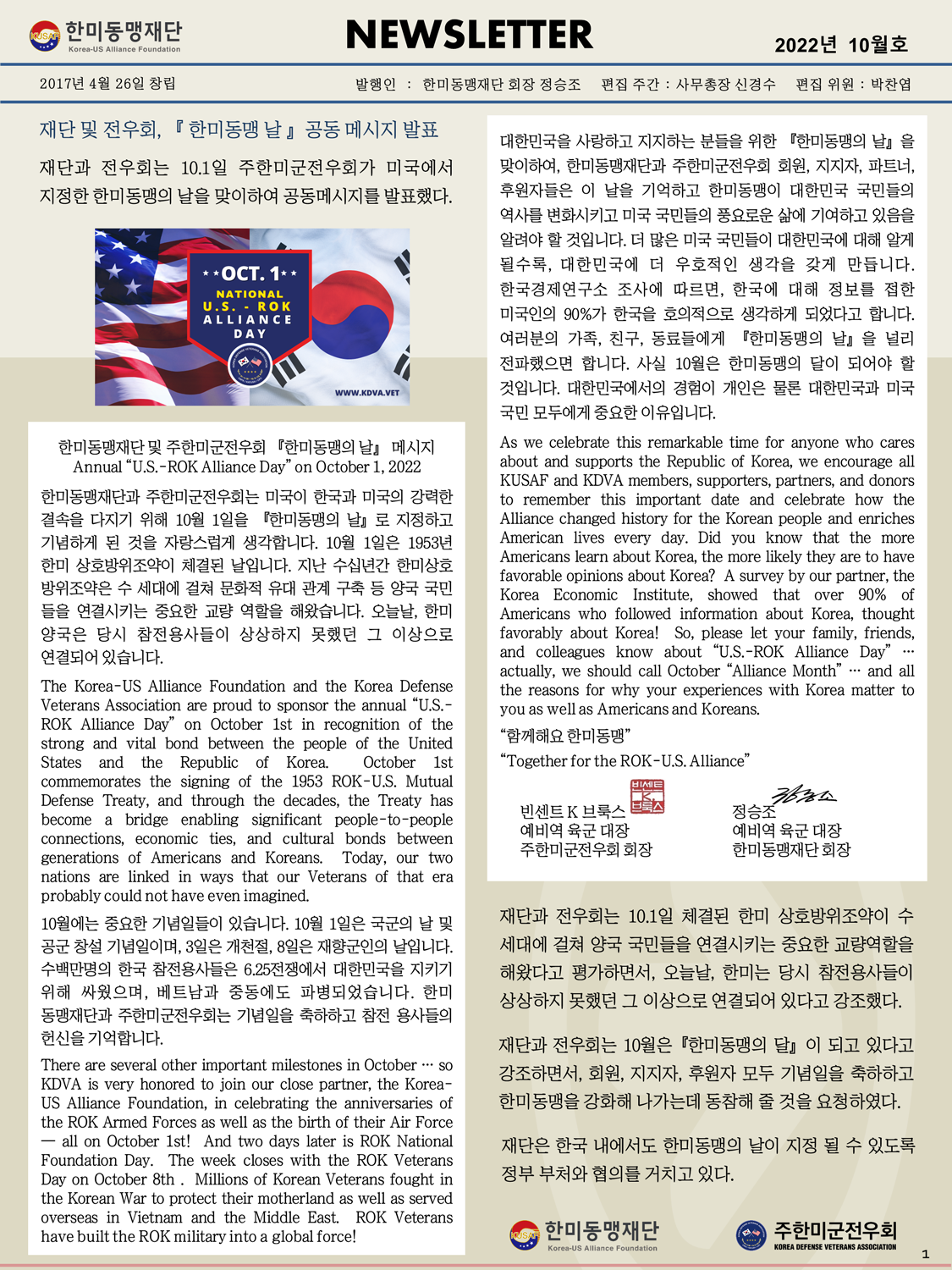 슬라이드1.png