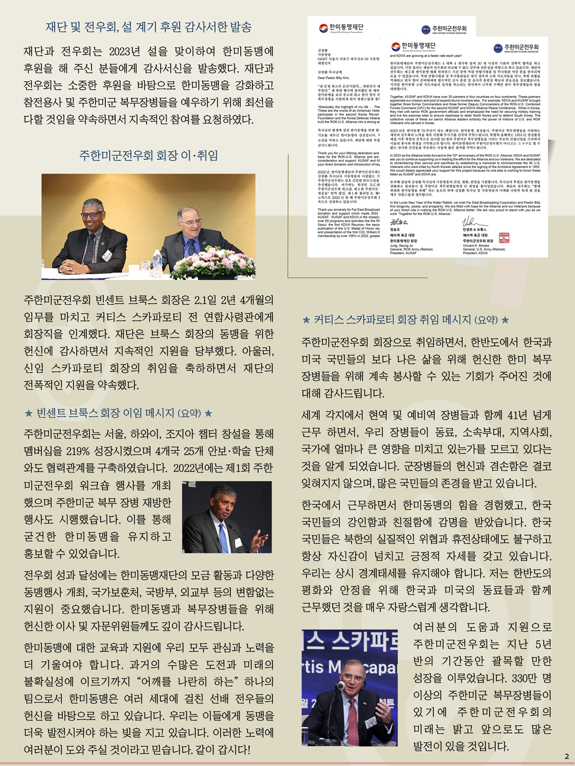 드2.jpg