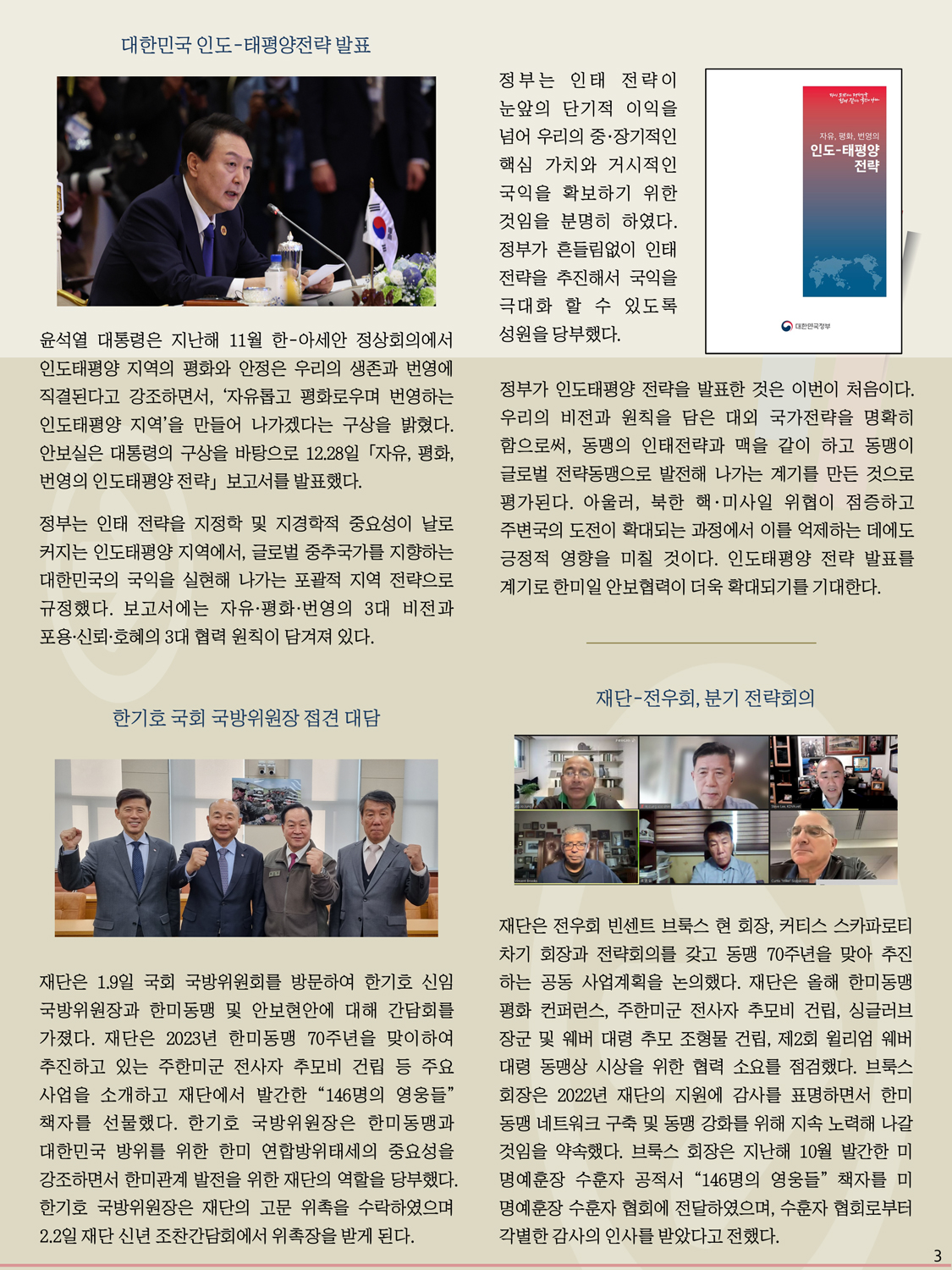 드3.jpg
