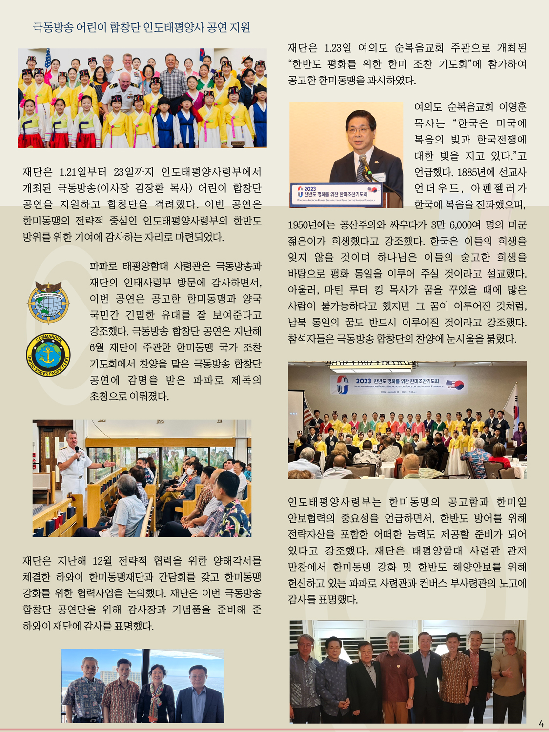 드4.jpg