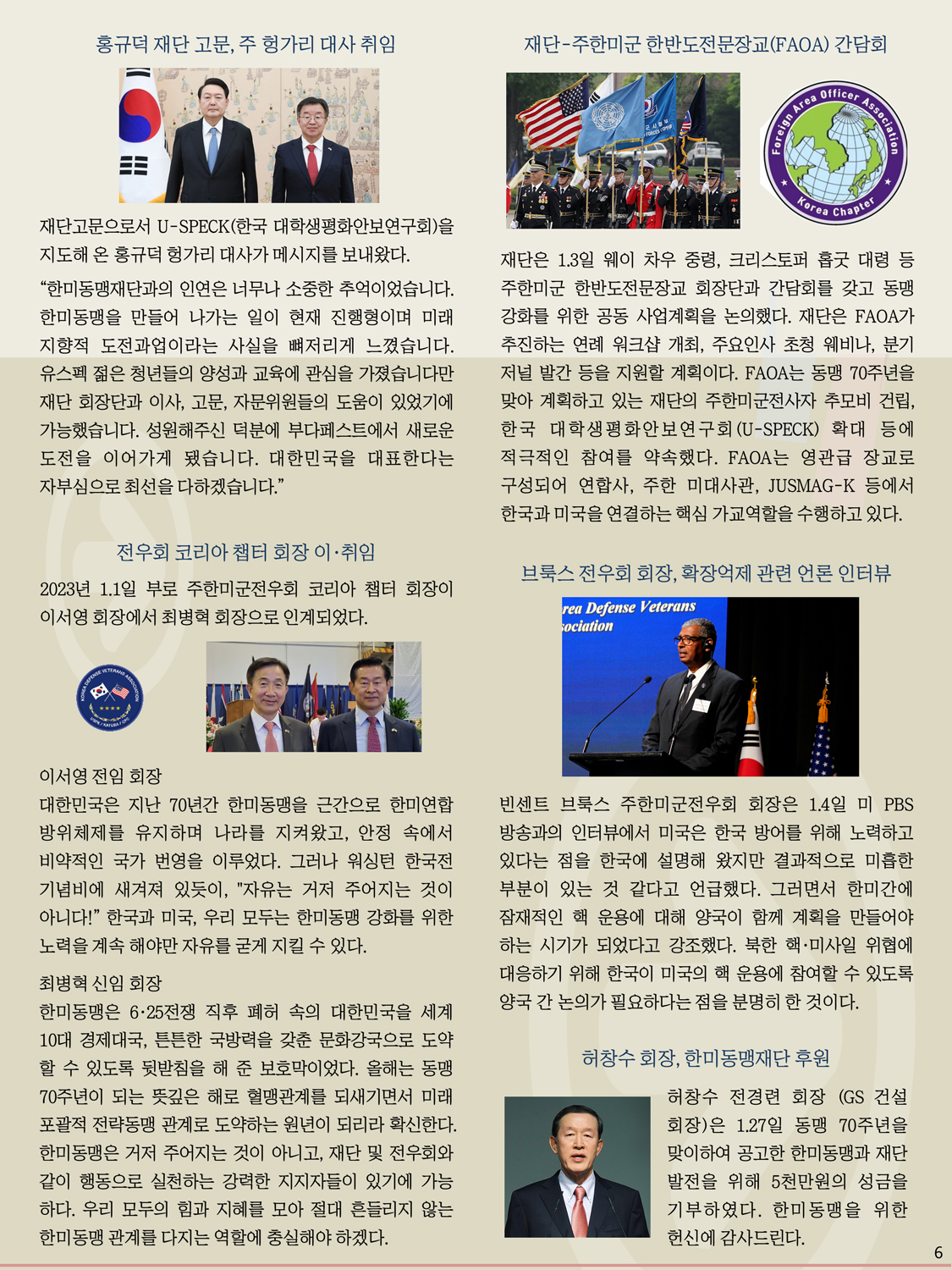 드6.jpg