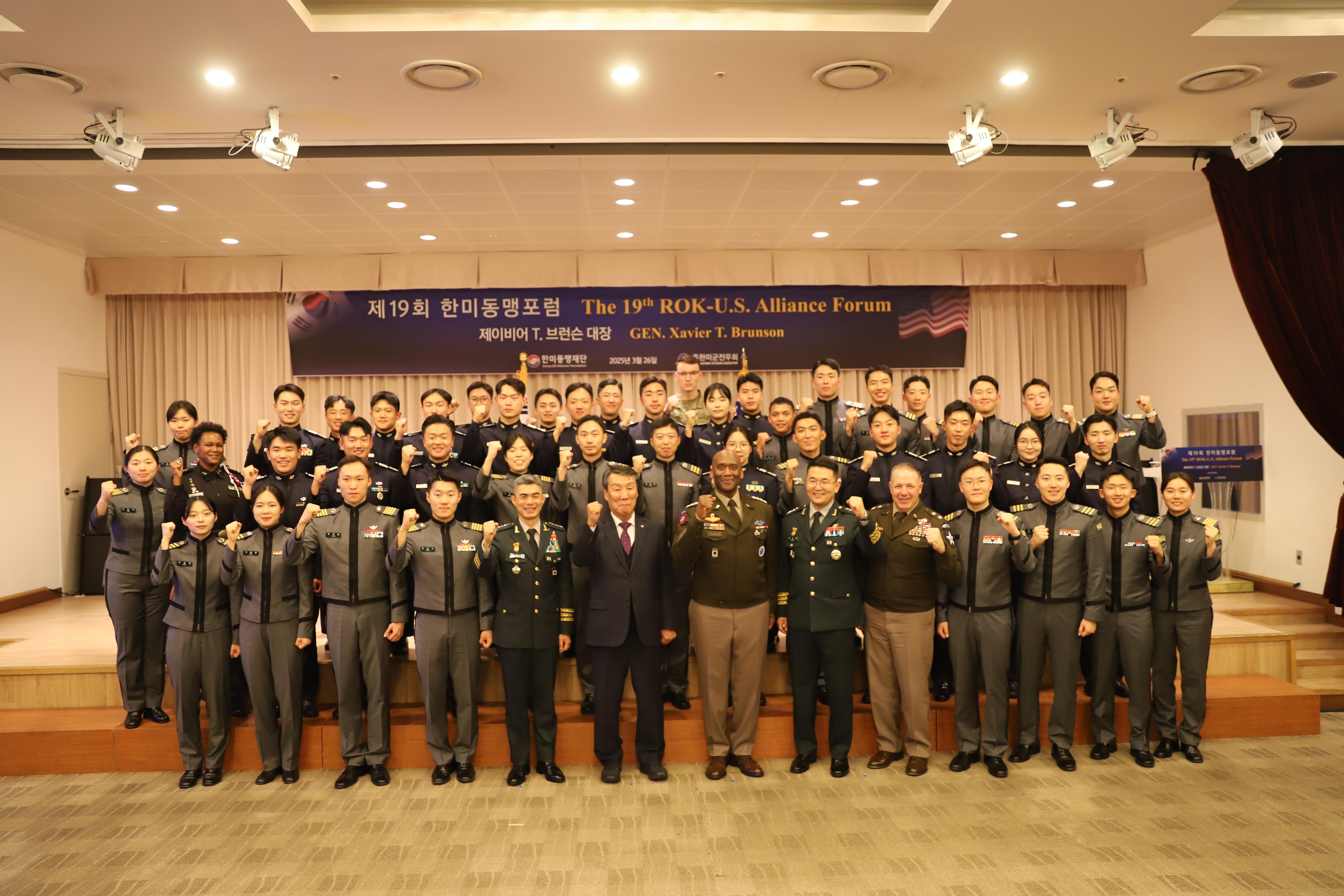 3.26 사관생도.jpg