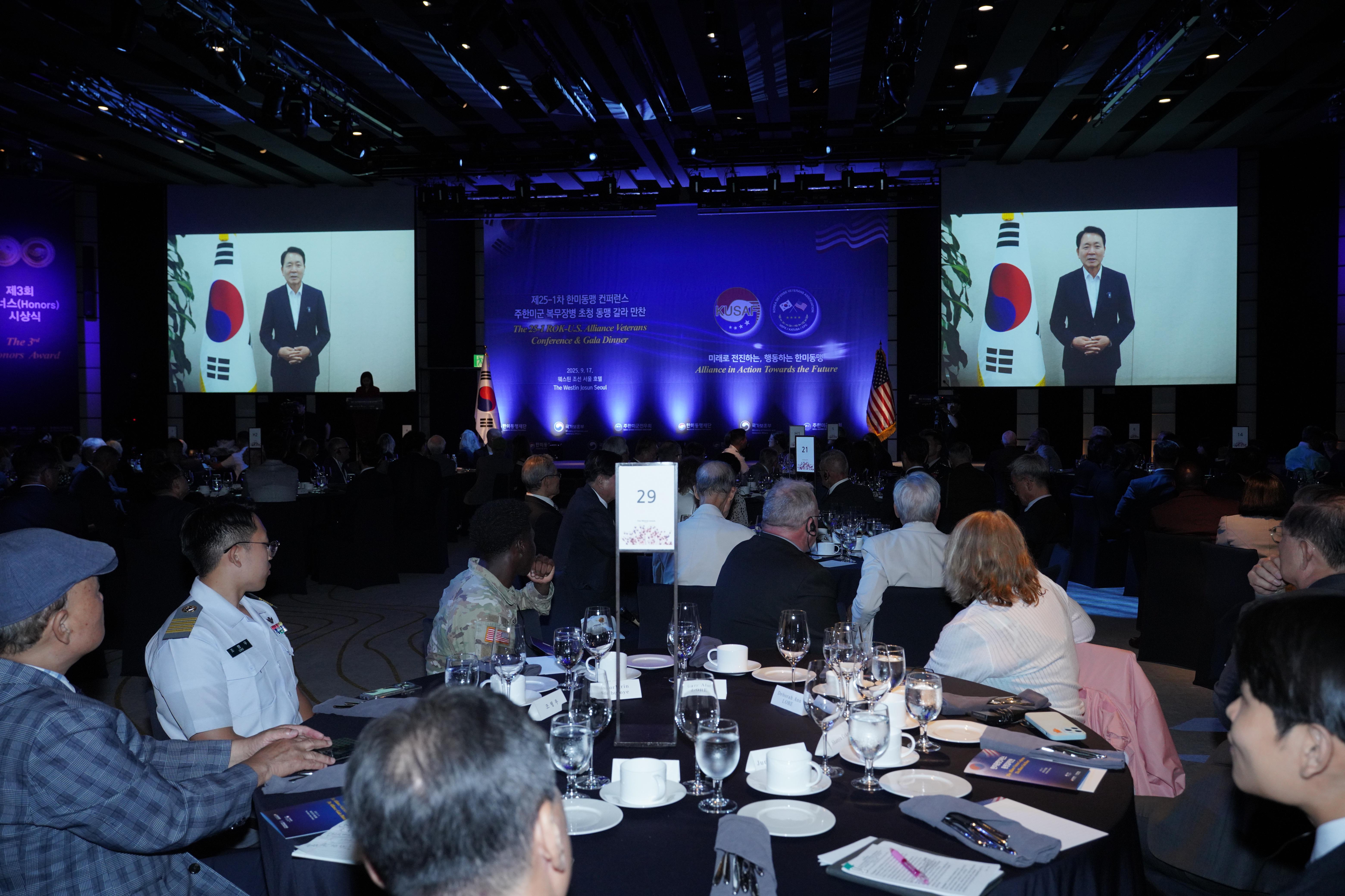 성일종 영상.JPG