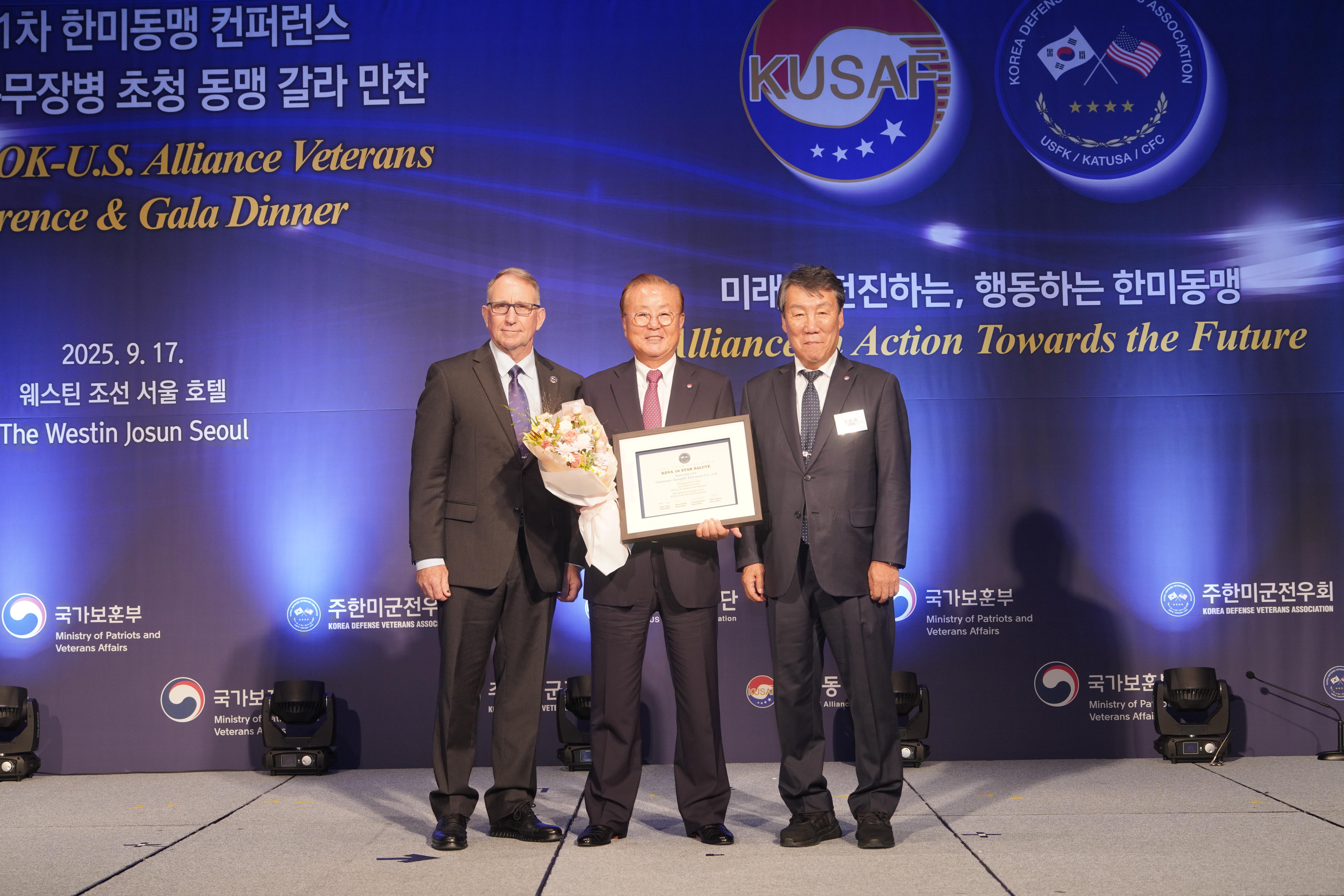 이건수.JPG