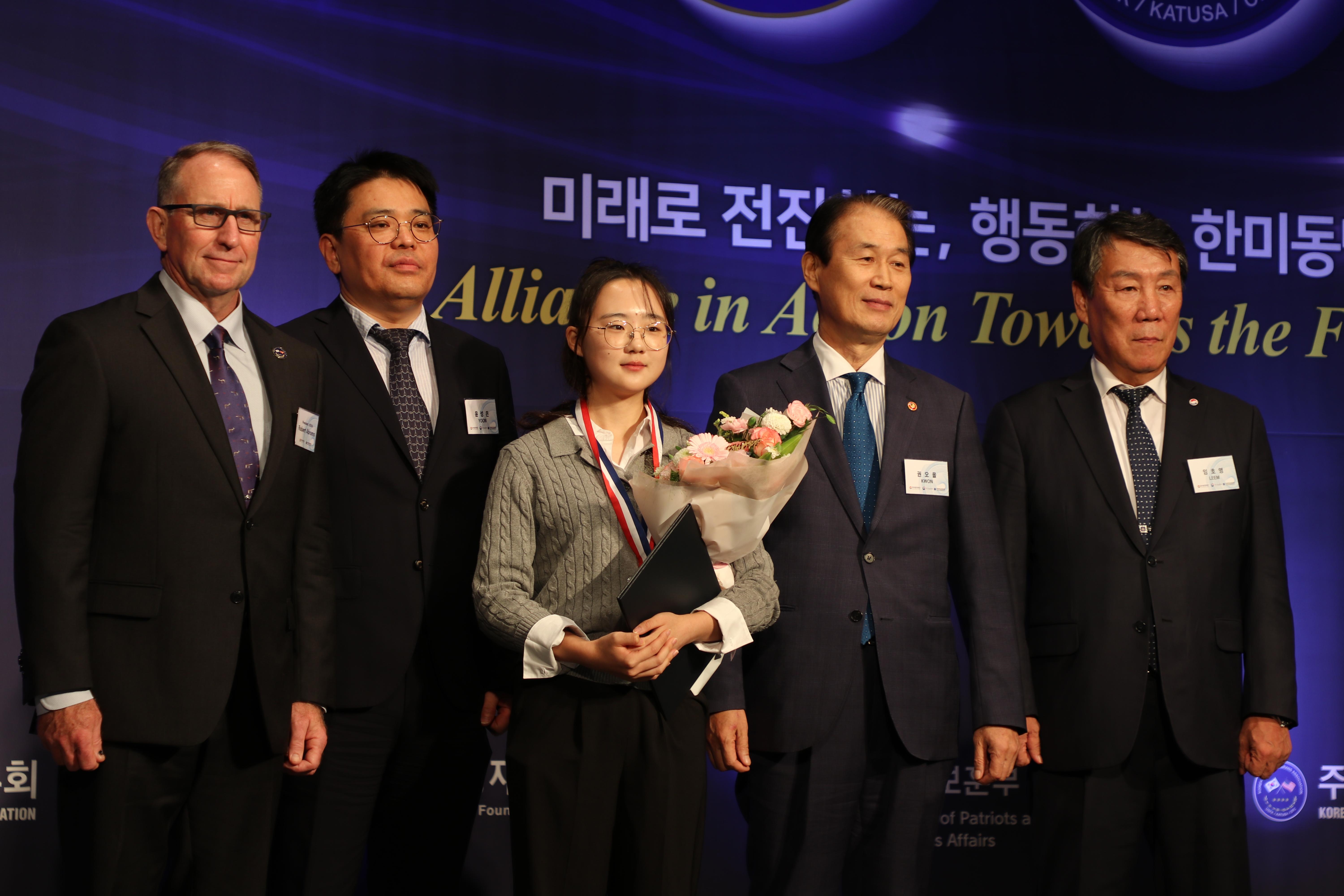 송채민.jpg