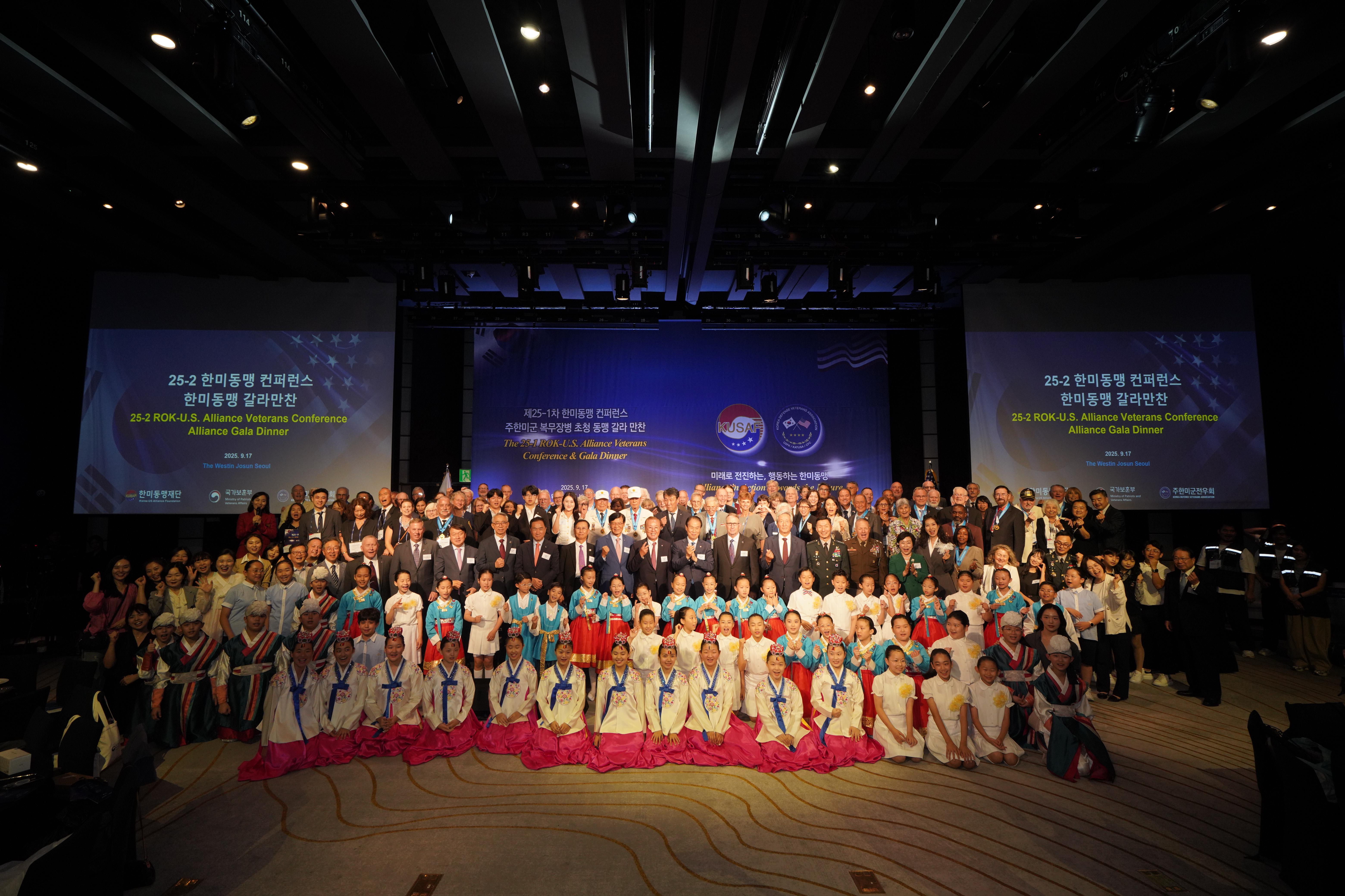 단체 사진 (3).JPG