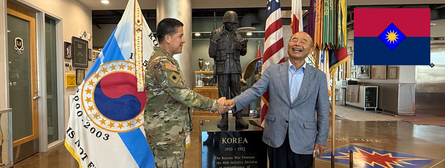 정승조.jpg