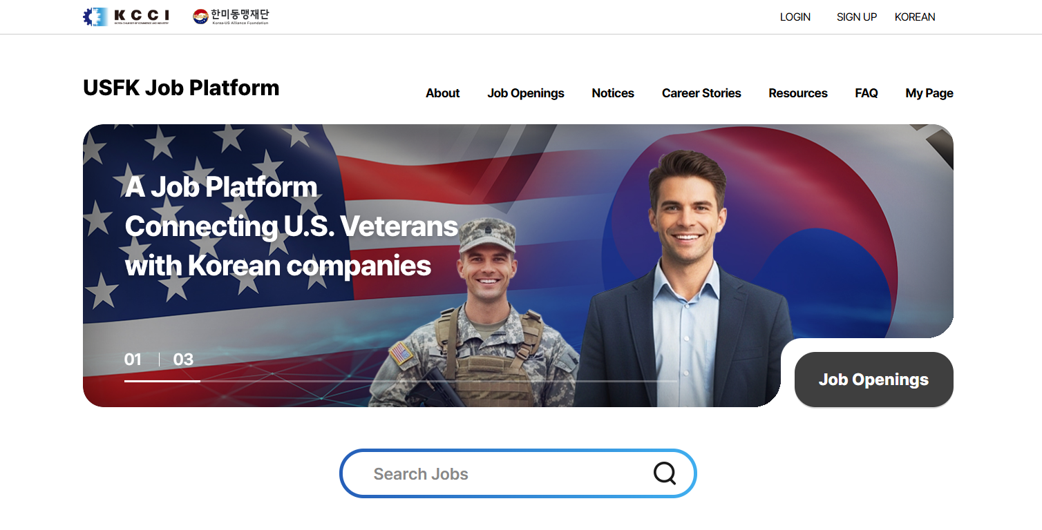 USFK Job Platform.png