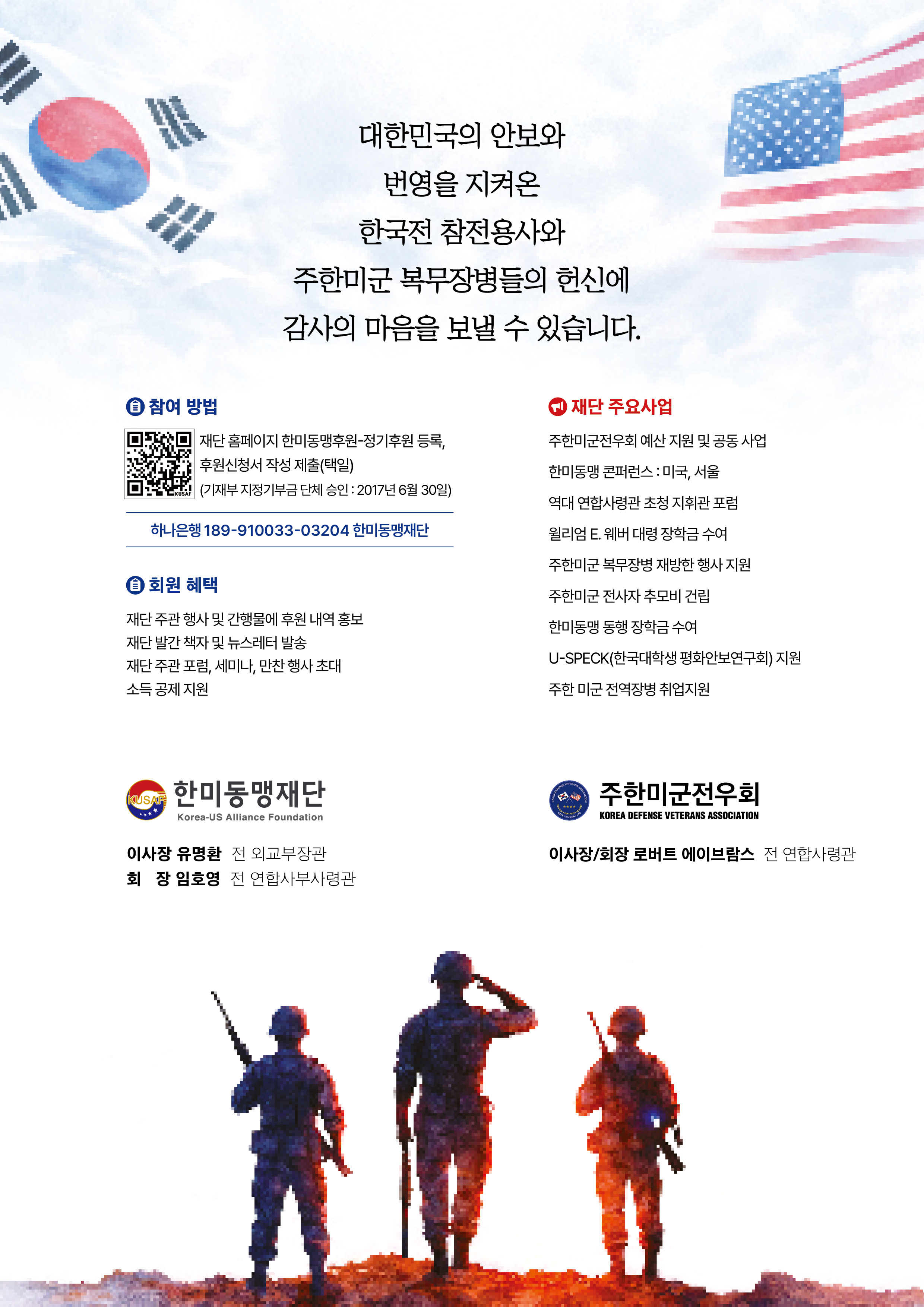 6월호16.jpg