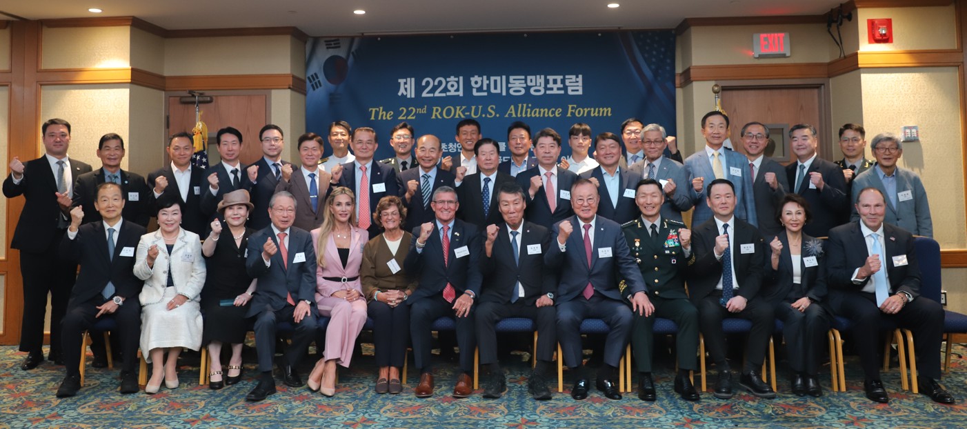 포럼_전체.jpg