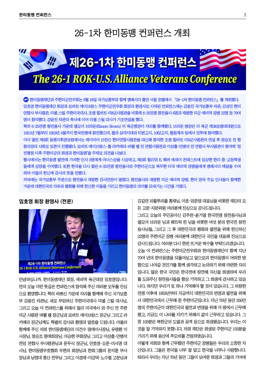 10월호3.jpg