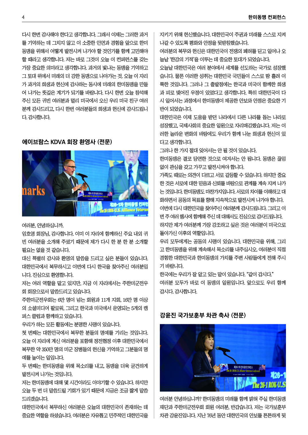 10월호4.jpg