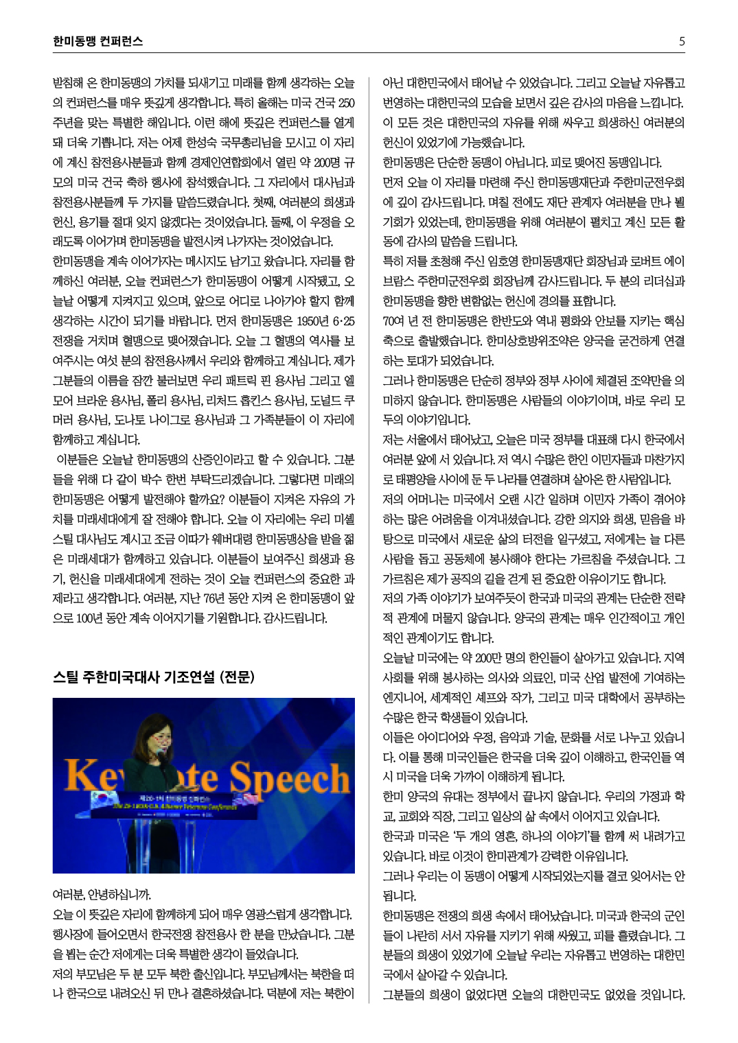10월호5.jpg