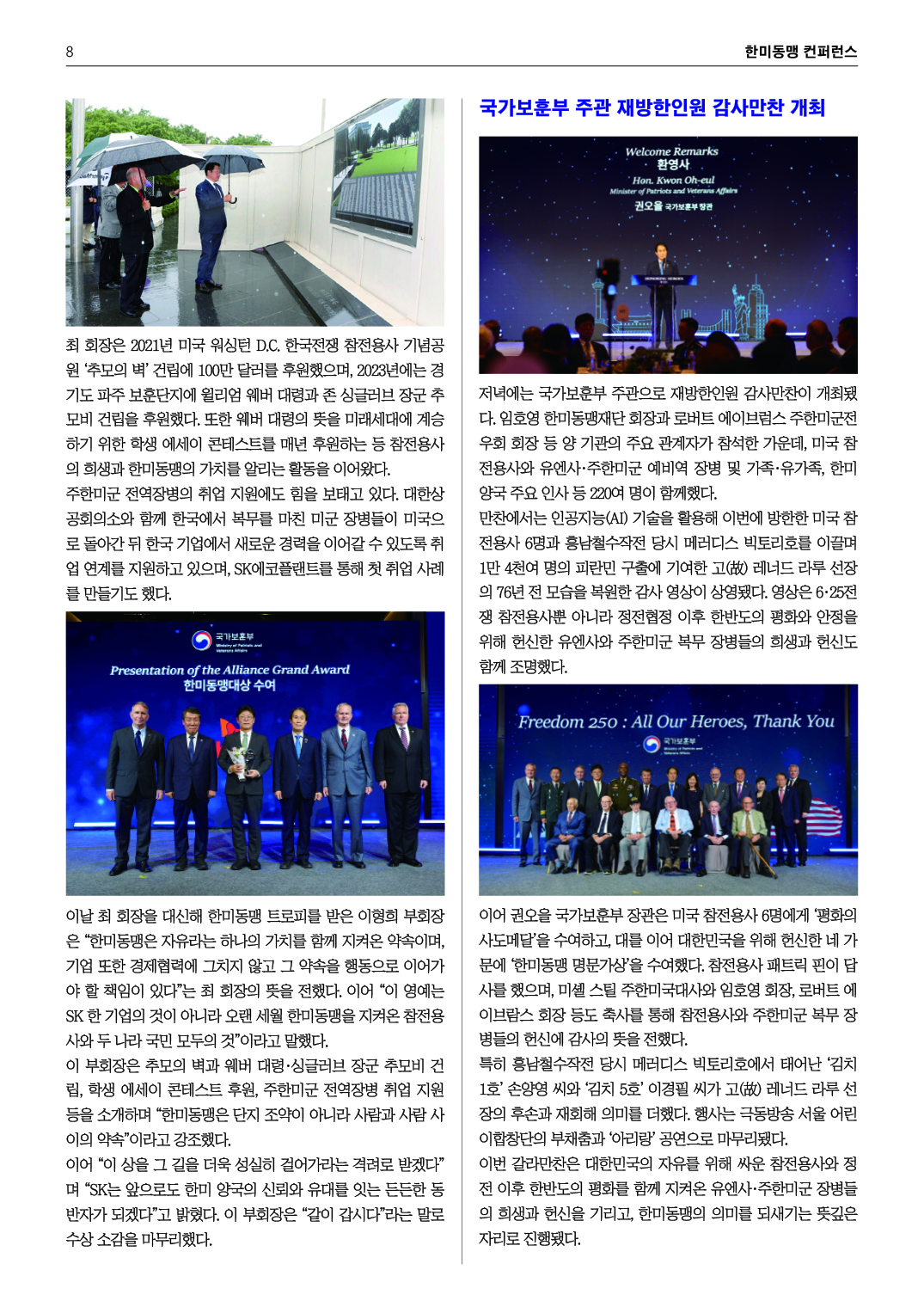 10월호8.jpg