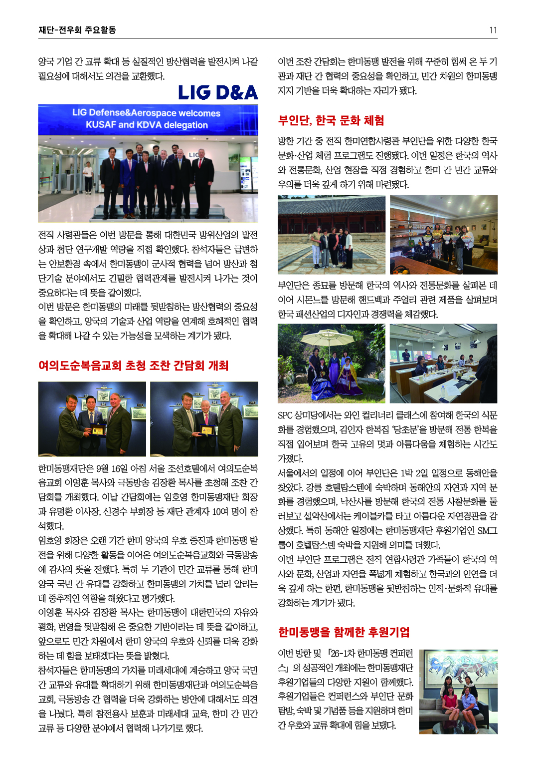 10월호11.jpg