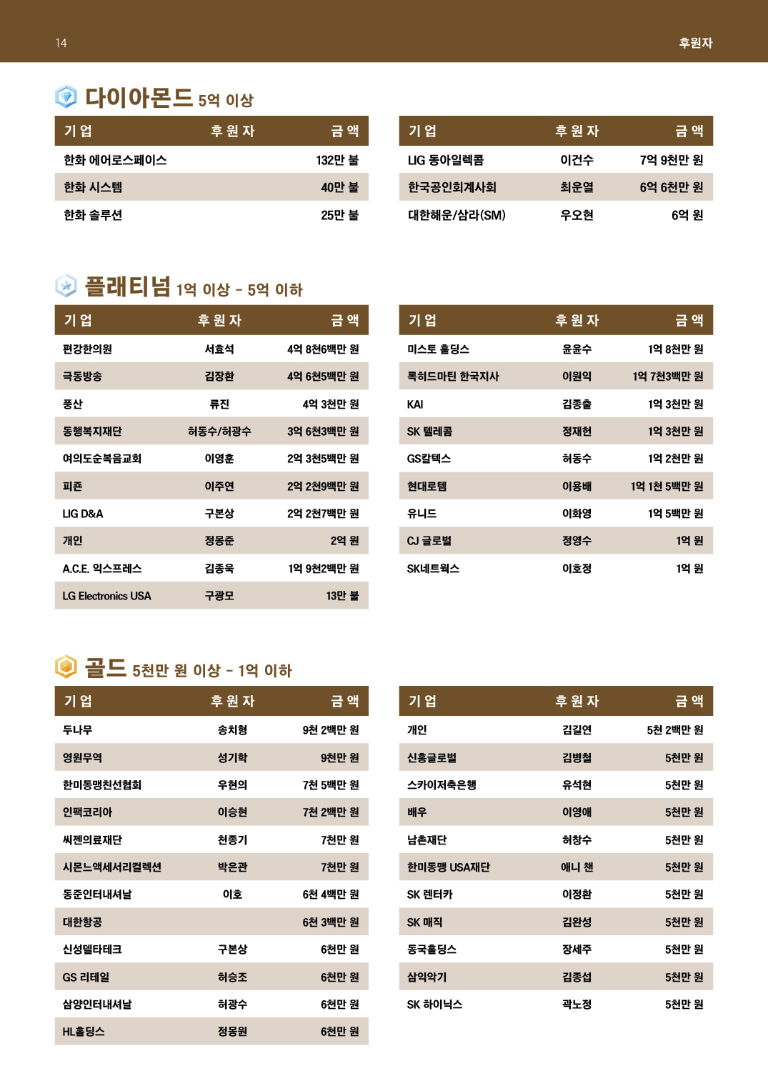 10월호14.jpg